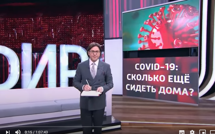 В шоу «Прямой эфир» Андрей Малахов обсудил нападение на медика из Кирово-Чепецка