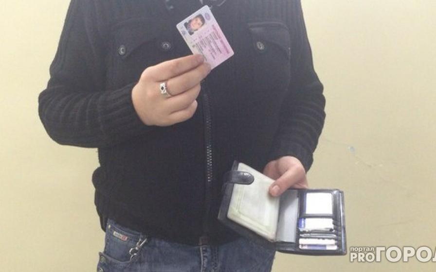 Инструкция: как заменить водительское удостоверение в режиме самоизоляции в Кирово-Чепецке?