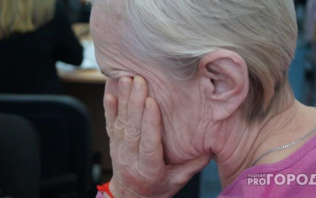 Пенсионерка-инвалид из Кирово-Чепецка лишилась денег, поверив мошеннику