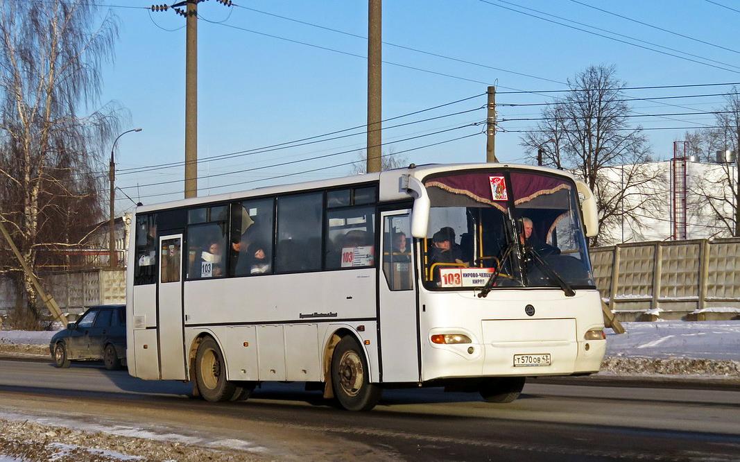 С 27 апреля в Чепецке вновь меняется расписание автобуса 103 маршрута