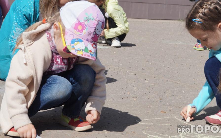 Власти Кировской области утвердили порядок выплат на детей от 3 до 7 лет