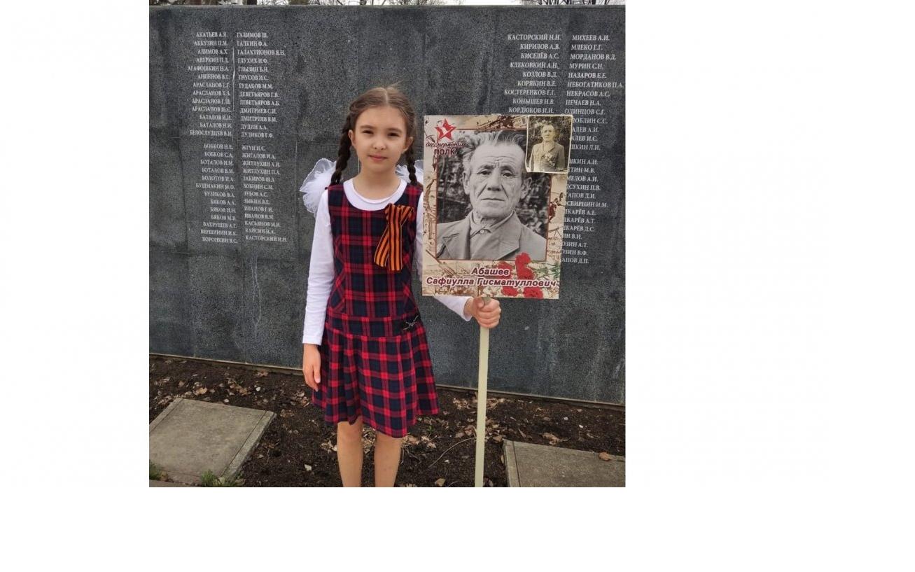 Бессмертный полк онлайн и пение на балконах: как чепчане встретят День Победы