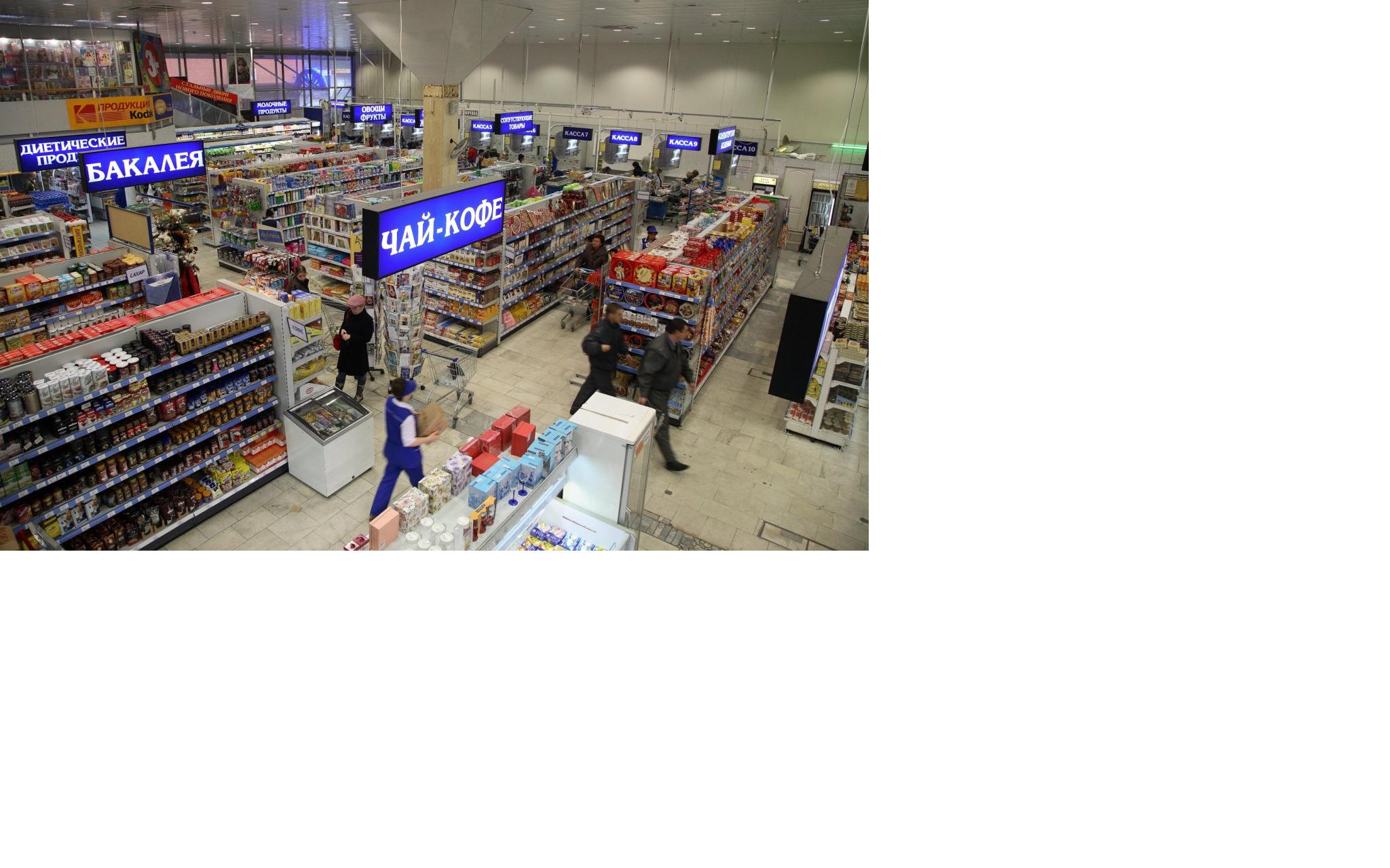 После отмены карантина в России могут подняться цены на некоторые услуги и товары