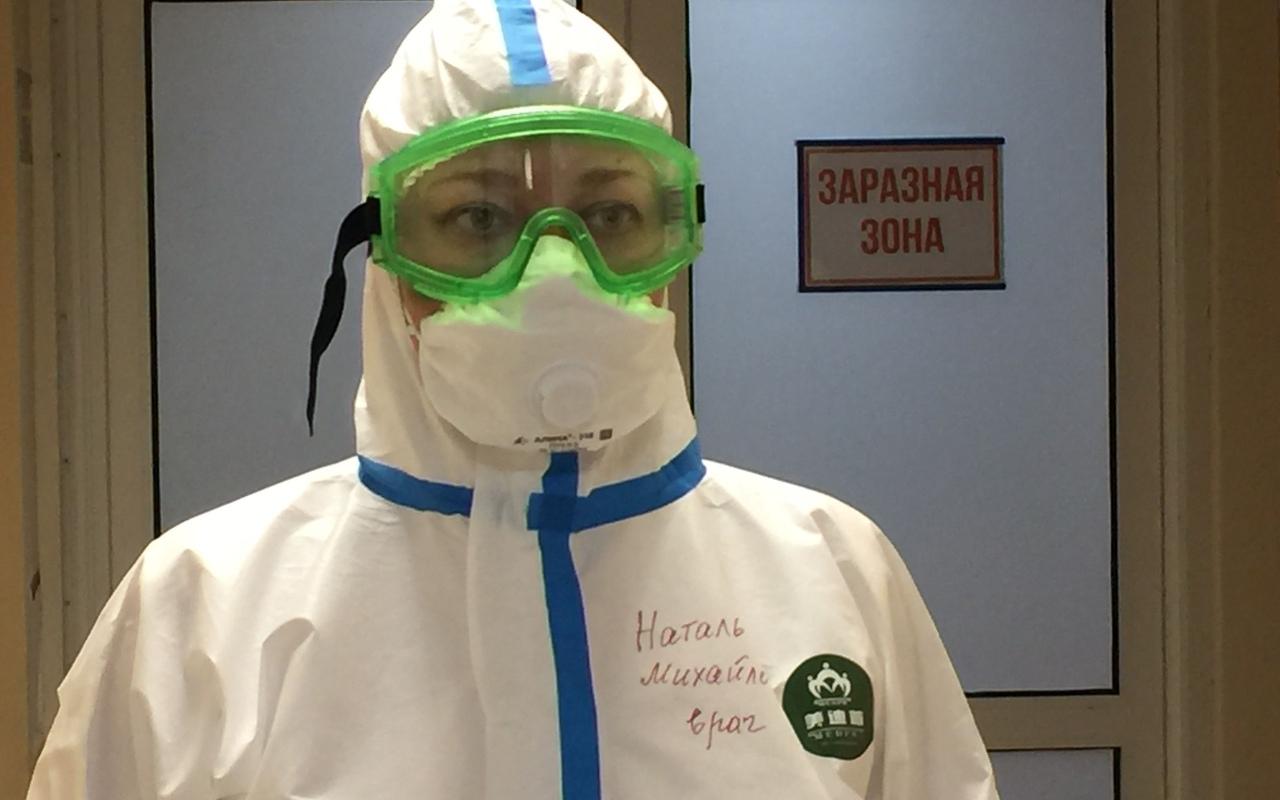 Число заболевших коронавирусом в Кировской области увеличилось до 977 человек