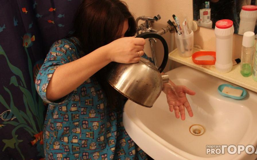 Известно, в каких домах в Кирово-Чепецке не включат горячую воду