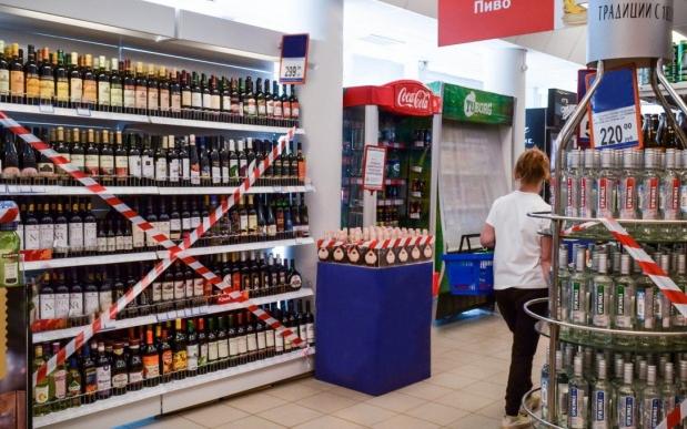 5 июня в Кировской области введут запрет на продажу алкоголя