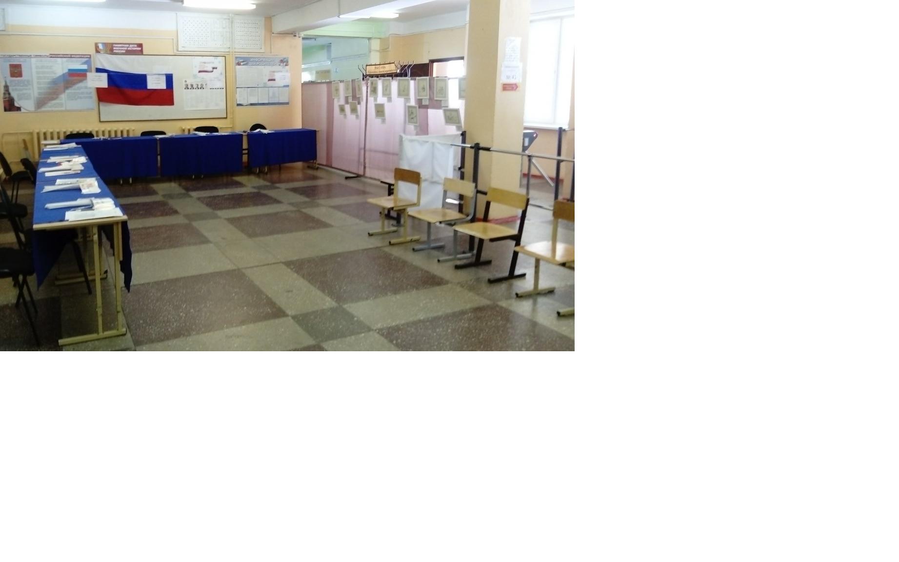 Путин объявил новую дату проведения голосования по поправкам в Конституцию РФ