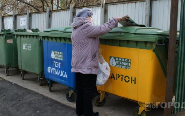 В Кирово-Чепецком районе появятся контейнеры для раздельного сбора мусора