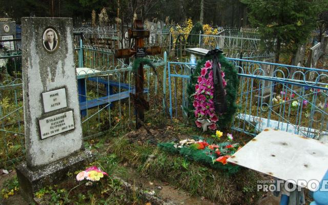 Жителям Кировской области запретили посещать кладбища