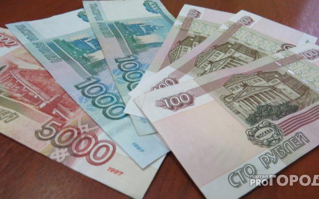 Налоговая амнистия 2020: стало известно, кому из чепчан спишут все долги
