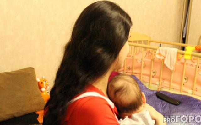 Пособие по уходу за детьми в России увеличится в 2 раза