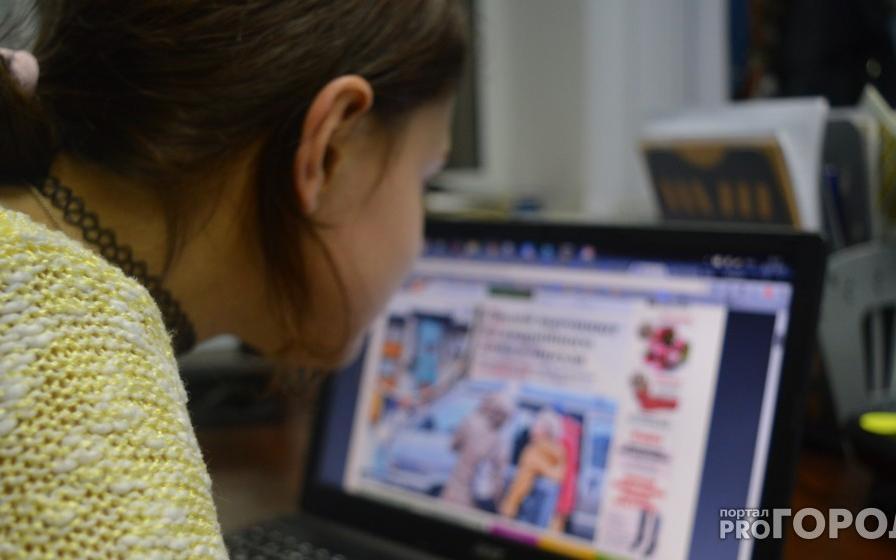 Жителя Кировской области признали одним из лучших фотографов мира