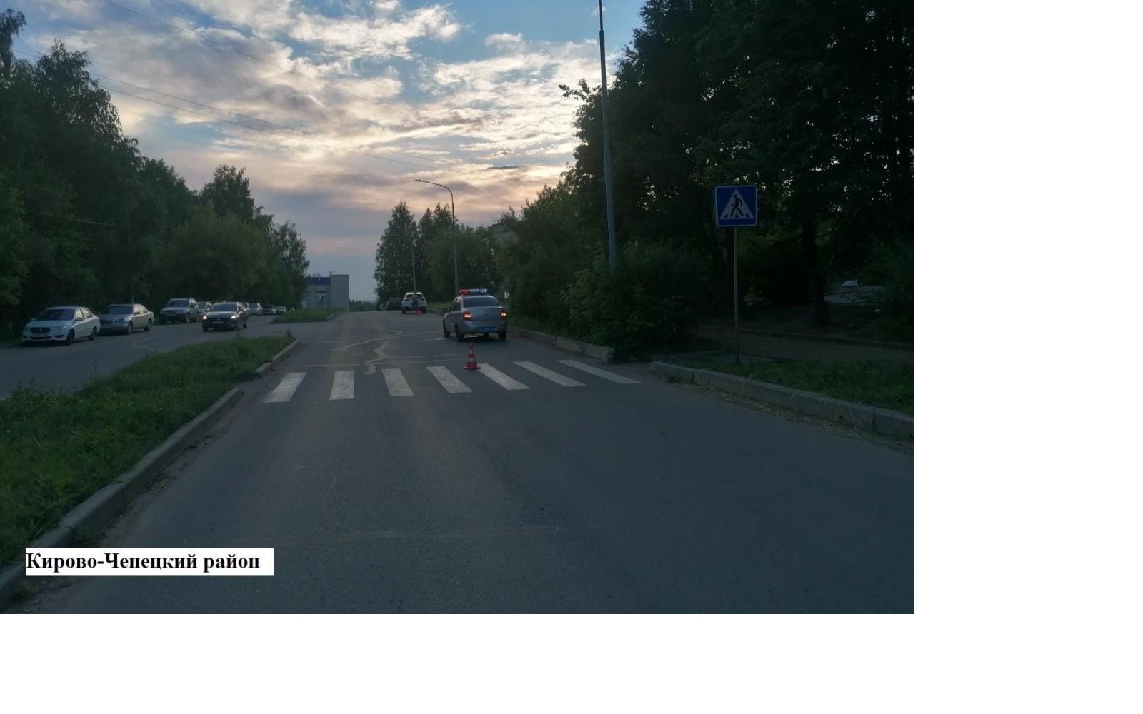В Кирово-Чепецке водитель иномарки сбил ребенка на пешеходном переходе