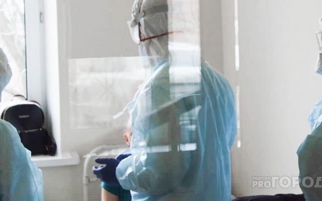 Минздрав Кировской области сообщил о смерти еще одной пациентки с коронавирусом