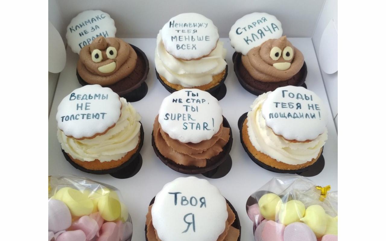 Джинсы, кровавое сердце и кастрюля с пельменями: странные торты из Кирово-Чепецка