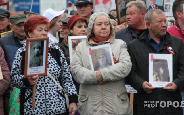 Акцию «Бессмертный полк» отменили из-за пандемии коронавируса