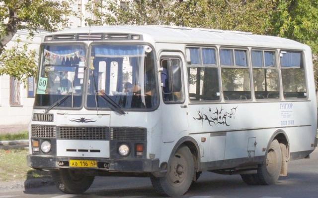 Автобус до Каринторфа отменили из-за состояния дороги