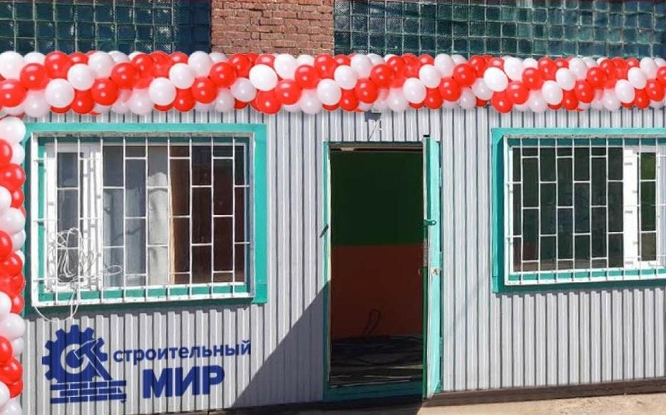 Как сэкономить на материалах для ремонта: в Кирово-Чепецке открылся магазин с низкими ценами