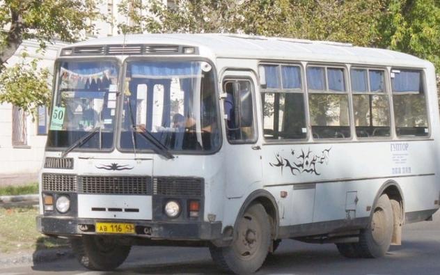 Автобуса в Каринторф не будет до строительства капитального моста через Чепцу