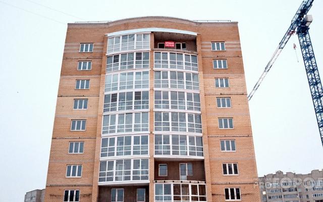 Уголовное дело гендиректора КЧУСа рассмотрят в суде