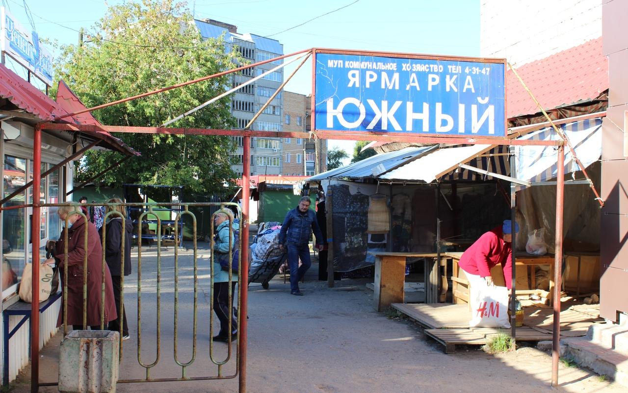 Известно, что появится на месте рынка «Южный» в Кирово-Чепецке