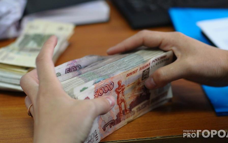 Работники некоторых сфер получат стимулирующие выплаты в сентябре