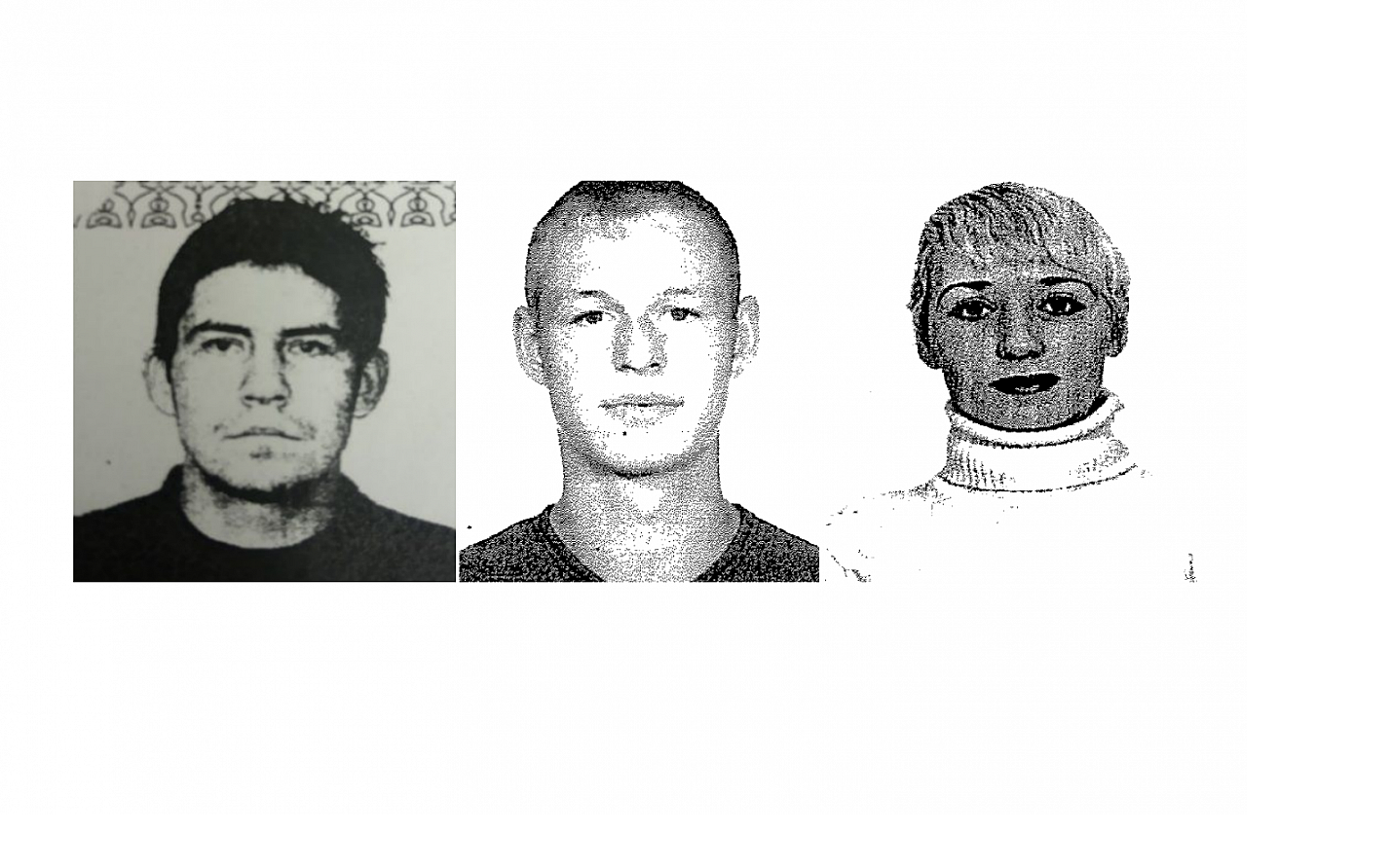 В Кирово-Чепецке разыскивают трех злостных неплательщиков алиментов