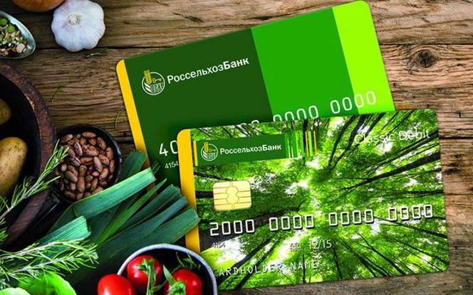 Россельхозбанк выпустит карты с региональными продуктовыми брендами