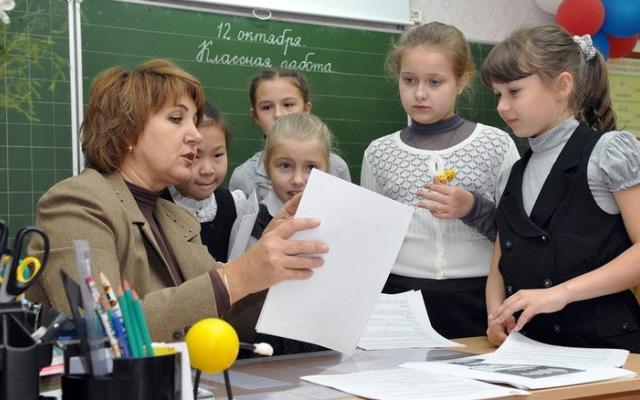 Объявлена единая дата каникул школьников в Кировской области
