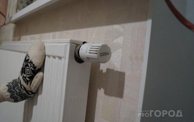 В мэрии объяснили, почему несколько домов в Чепецке на целый день оставили без тепла и воды