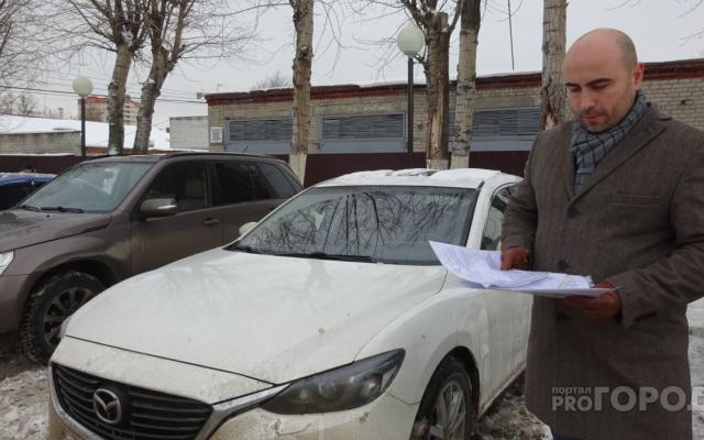 Машина за 27 тысяч: приставы распродают арестованное имущество чепчан