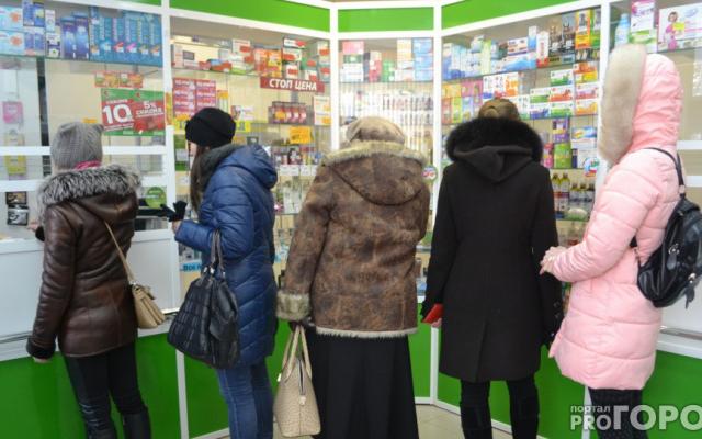 Известно, когда лечащиеся дома пациенты с COVID-19 получат бесплатные лекарства