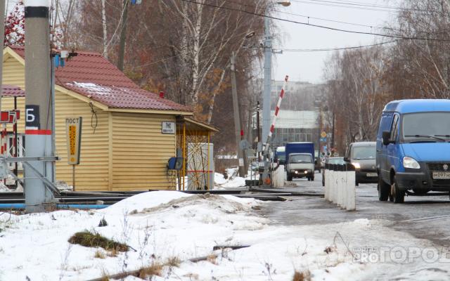 В Нововятске на 13 часов перекроют "горбатый" переезд