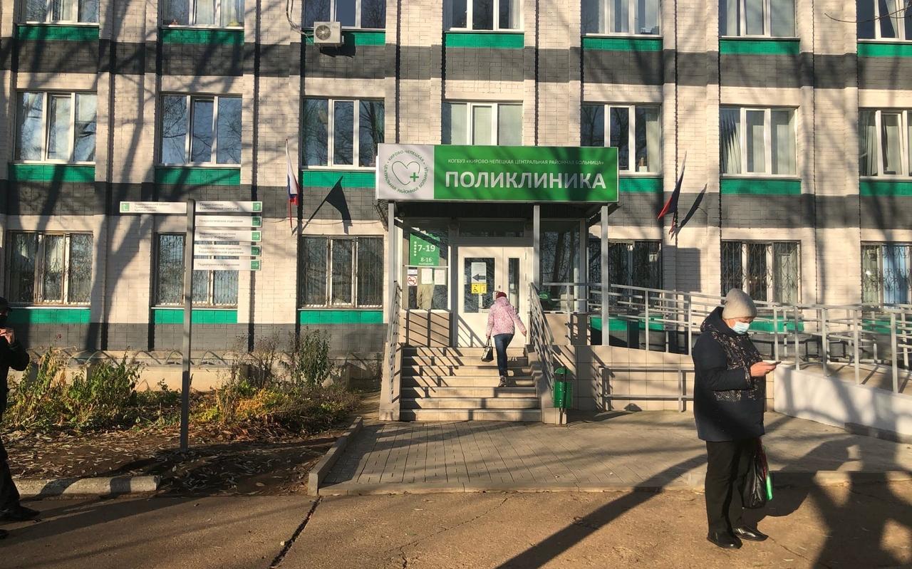 В Кировской области скончался еще 1 зараженный коронавирусной инфекцией