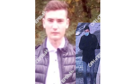 Пропавший в Кировской области 17-летний подросток найден