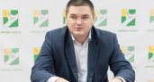 Михаил Шинкарев покидает пост главы администрации Чепецка
