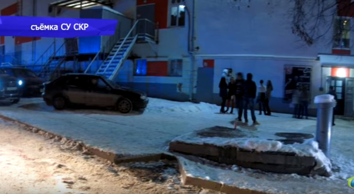Появились кадры с места конфликта у клуба в Чепецке, где погиб парень