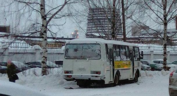 Автовокзал киров кирово чепецк