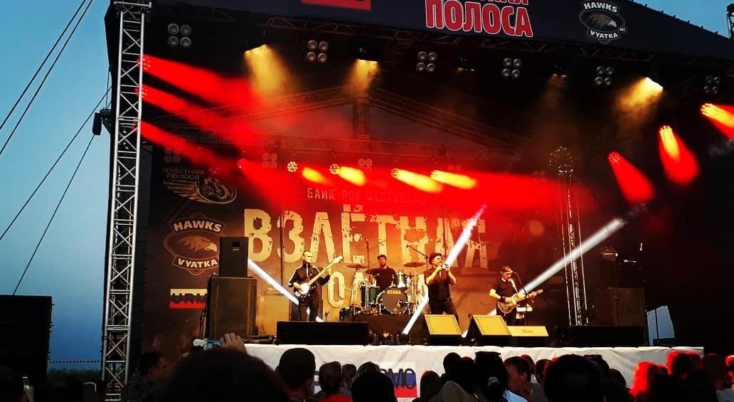 В Кирово-Чепецком районе отгремел мощный байк-рок фестиваль «Взлетная полоса»