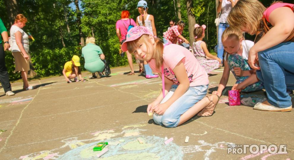Афиша на День защиты детей в Чепецке: праздновать начнут заранее