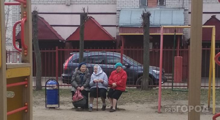 Известен возраст самого пожилого пенсионера в Кировской области