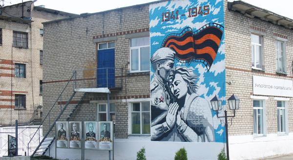 В Чепецке заключенный украсил стену колонии граффити на военную тему