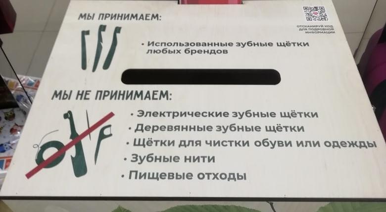 Запись на прием кирово чепецк