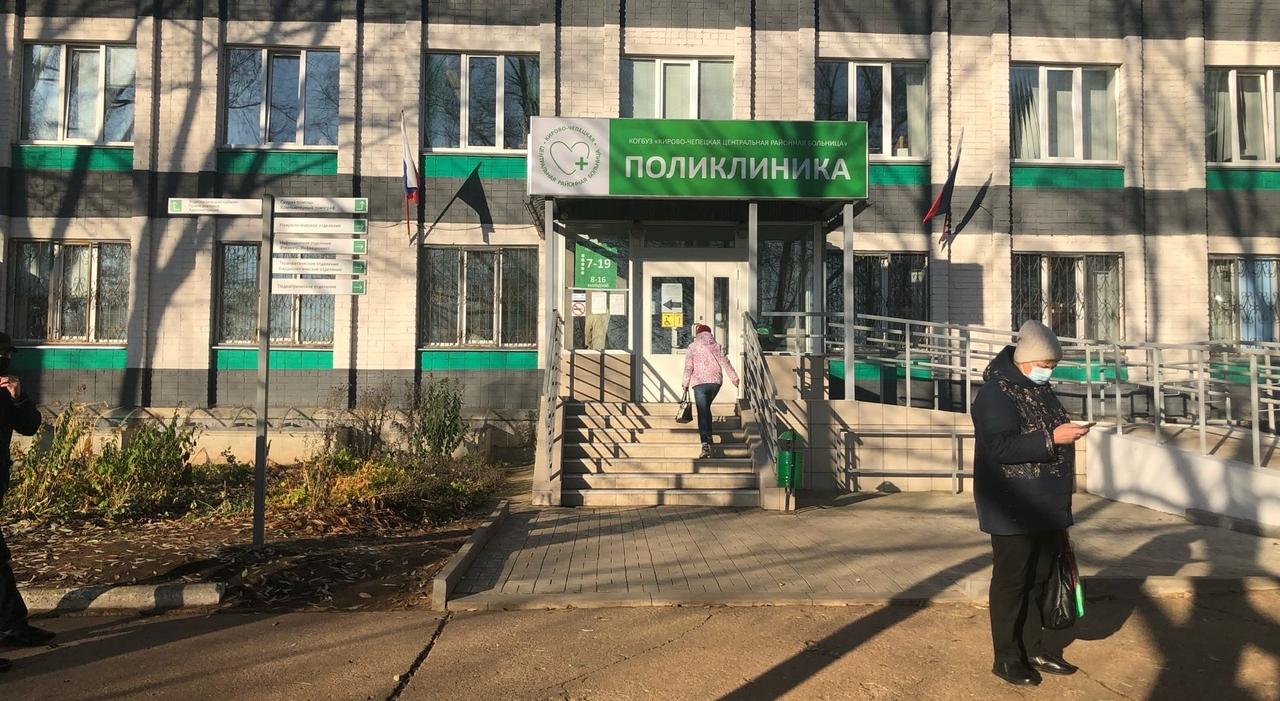 В Кировской области растет число тяжелобольных пациентов с COVID-19