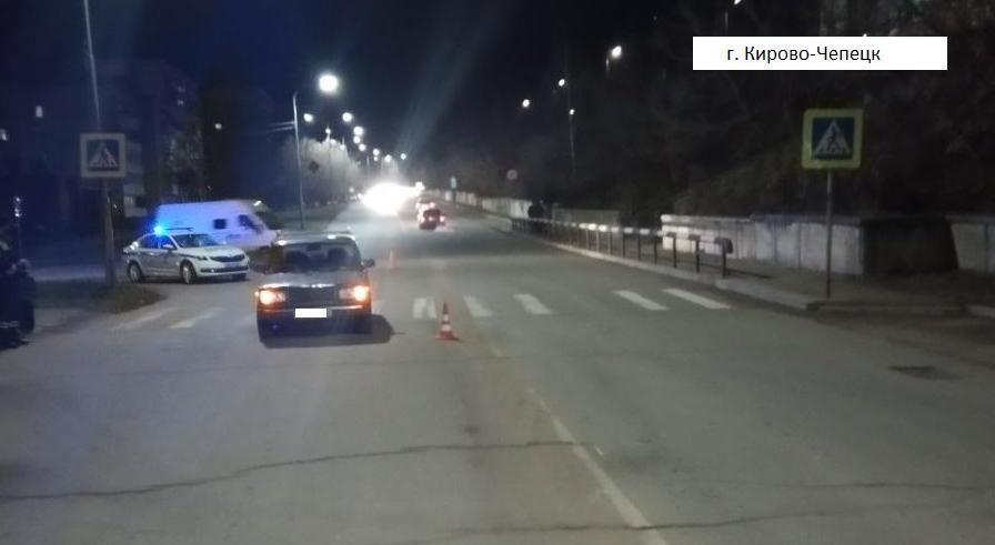 В Кирово-Чепецке на пешеходном переходе сбили двух женщин