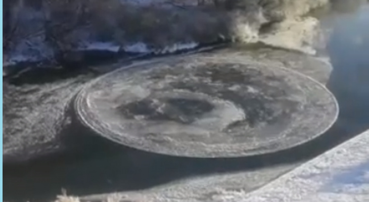 В Кирово-Чепецком районе жители наблюдали уникальное явление: вращающийся ледяной диск