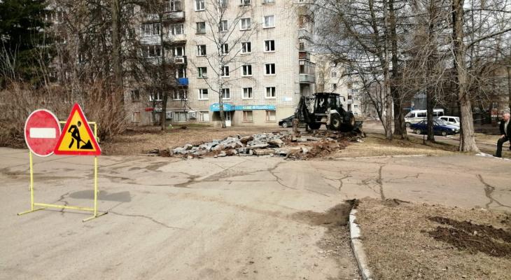 Главу администрации Чепецка могут оштрафовать за ремонт дороги на Мелиораторов