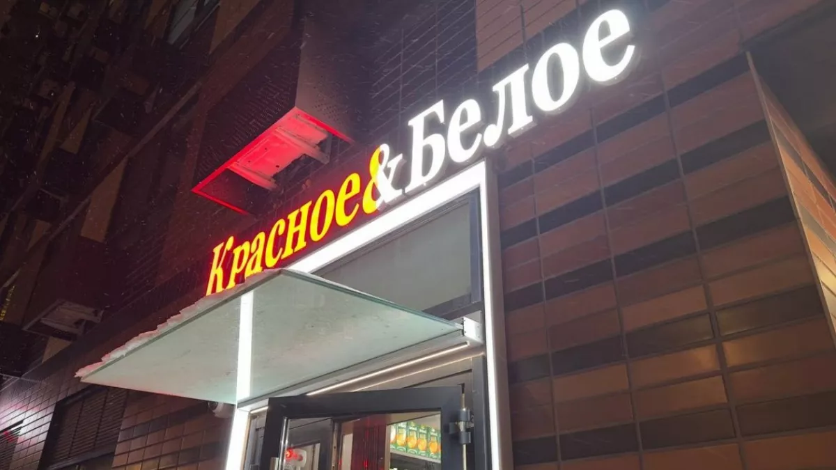 Купила в "Красное&Белое" шикарные конфеты: такие и подарить не стыдно. Армянский шоколад с интересной начинкой - стоит копейки