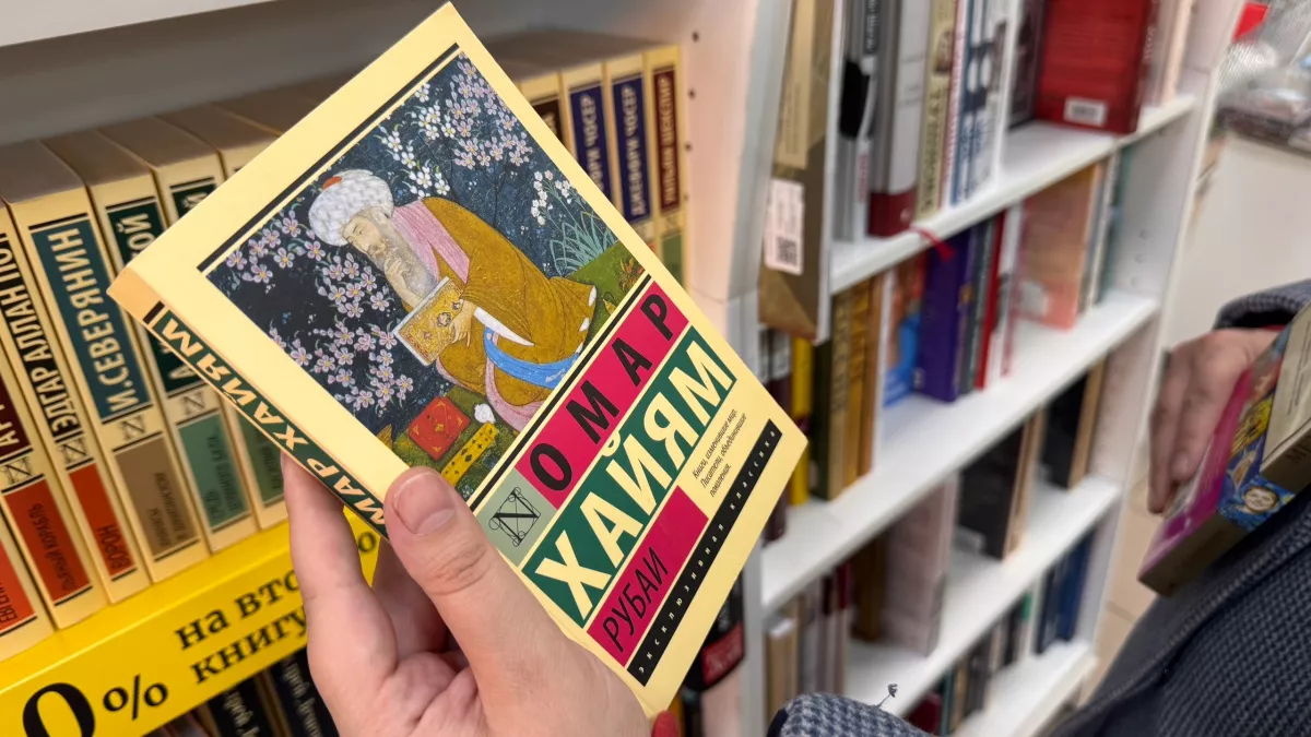 Какими тремя вещами никогда не делится умный человек: запомните важные уроки Омара Хайяма