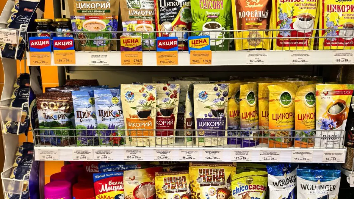 Мой маленький гастротур по «Глобусу»: цикорий, кофе и ароматные открытия - накупила целую корзину себе и маме